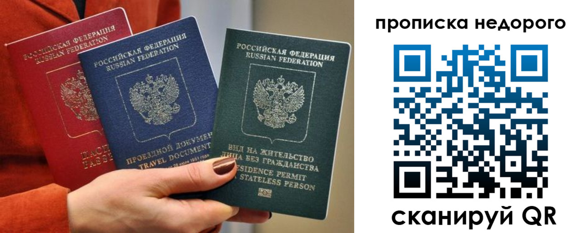 форма 3 в Пыть-Яхе